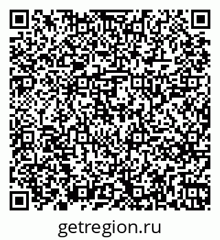 79261245713