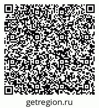 79261245720