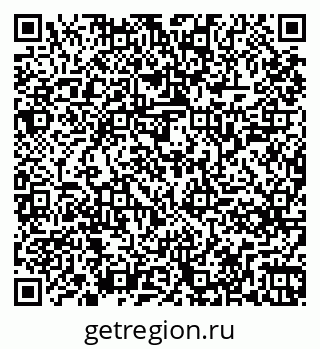 79261245721