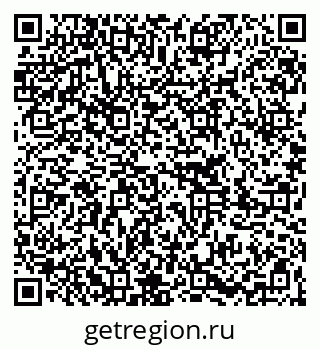 79261245723