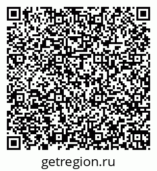 79261245724