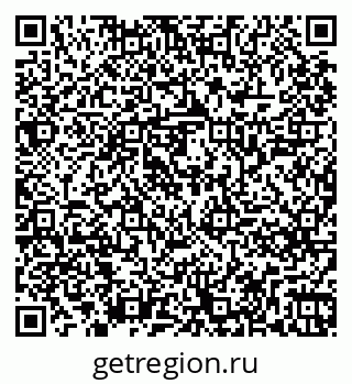 79261245731