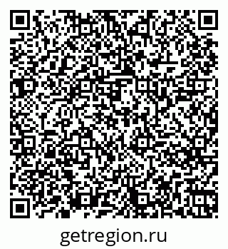 79261245732