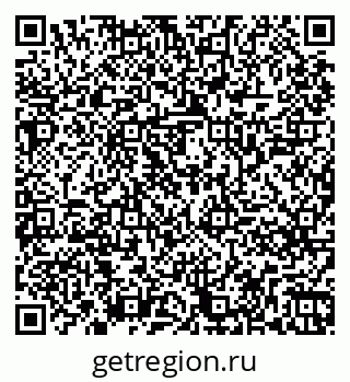 79261245735