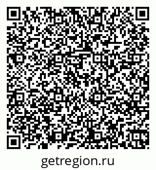 79261245739