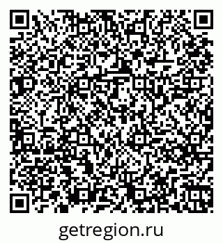 79261245745