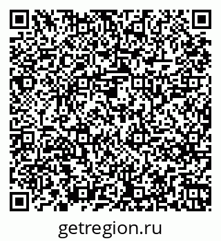 79261245747