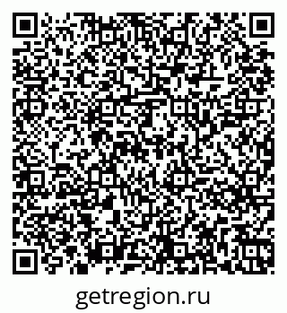 79261245756