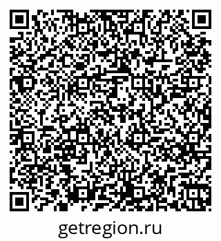 79261245770