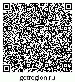 79261245780