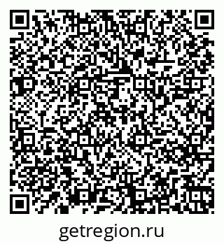 79261245786