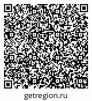79261245795