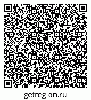 79261245797
