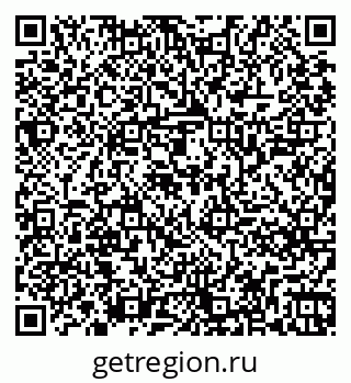 79261245798