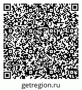 79261245799