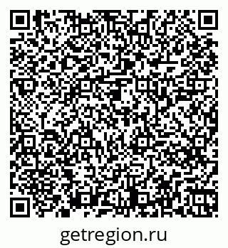 79261245800