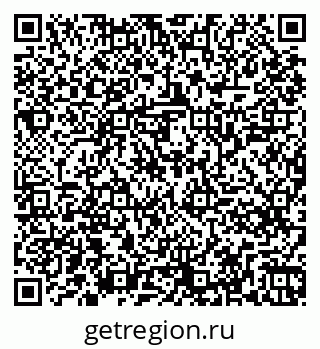 79261245805
