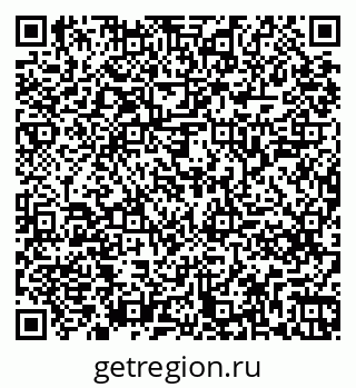 79261245850