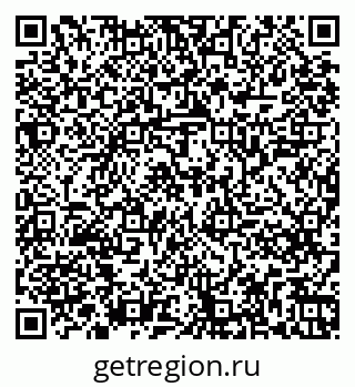 79261245856