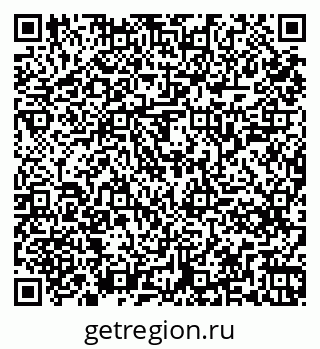 79261245862
