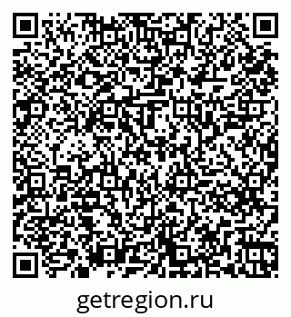 79261245863