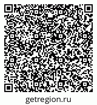 79261245869