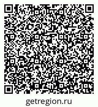 79261245881