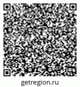 79261245885