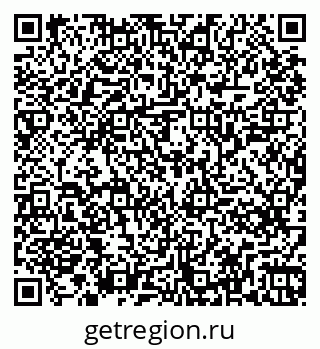79261245901