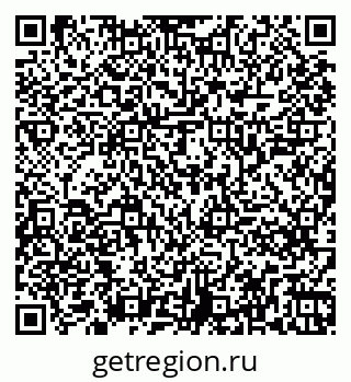 79261245902