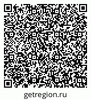 79261245906