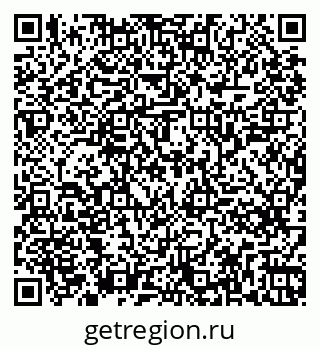 79261245913