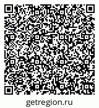79261245914