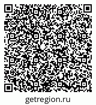79261245919