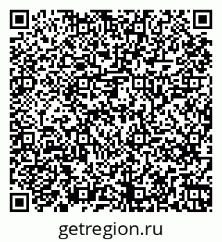 79261245922