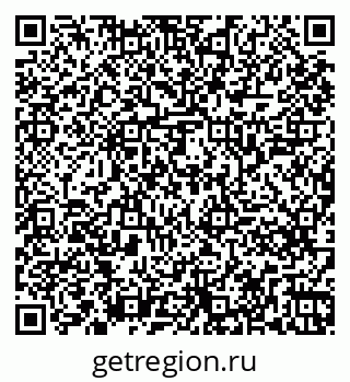 79261245923