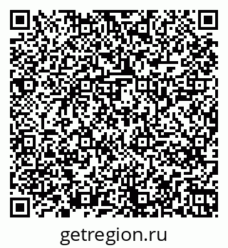 79261245927
