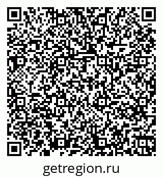 79261245928