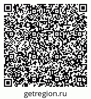 79261245929