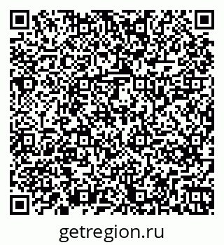 79261245930