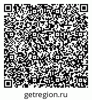 79261245931