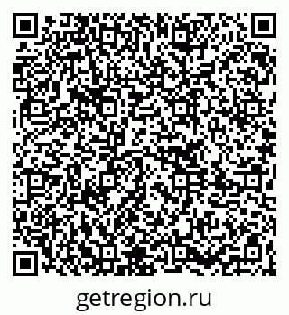 79261245933