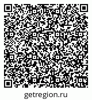 79261245938