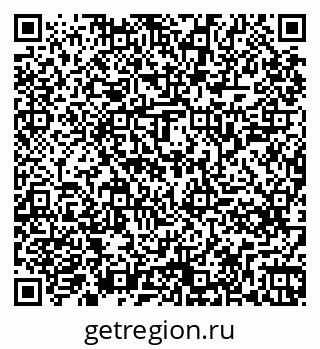 79261245939