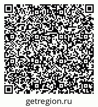 79261245940