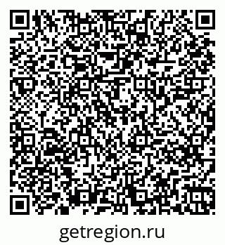 79261245941