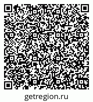 79261245943