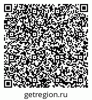 79261245944