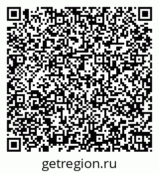 79261245945