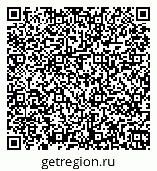 79261245950